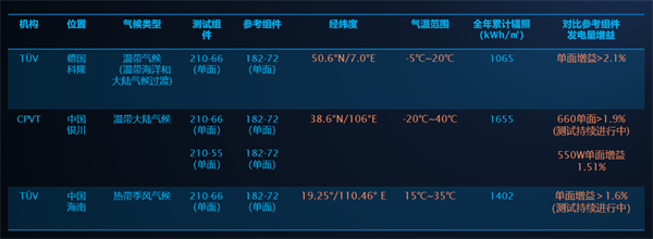 圖片4.png