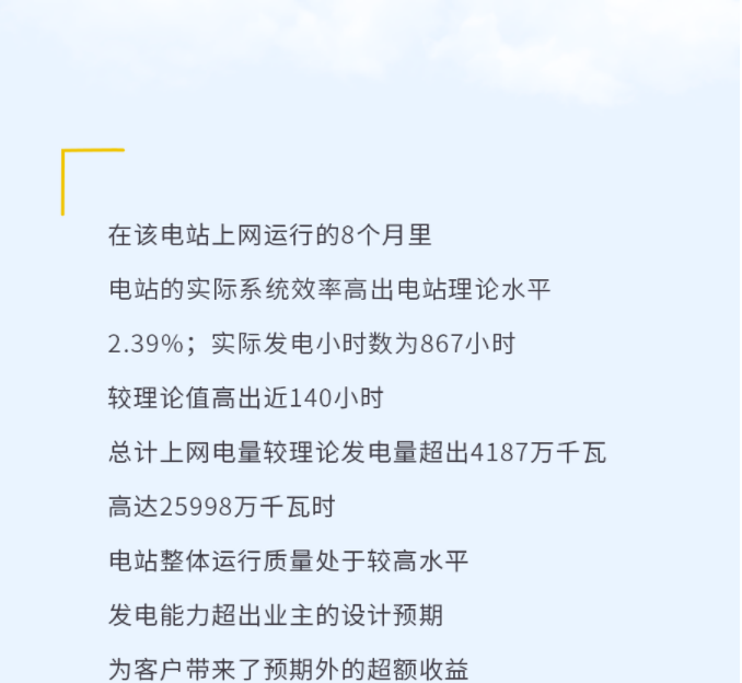 7.png