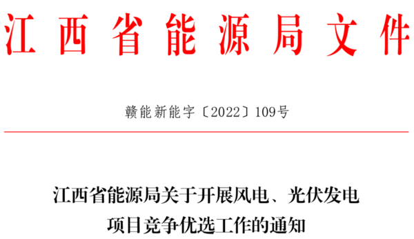 微信圖片_20220826083052.png