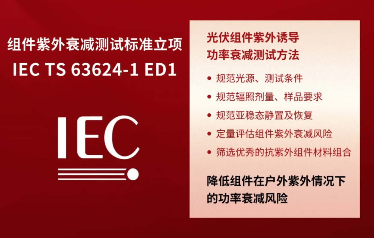 3企業微信20250206-204052@2x.png