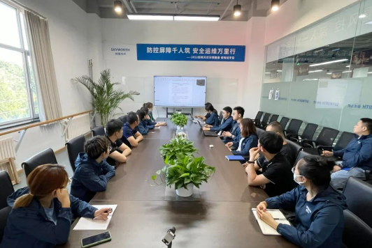 企業(yè)微信截圖_20220804113127.png