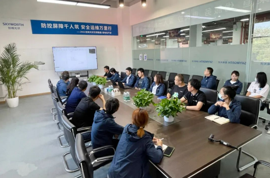 企業(yè)微信截圖_20220804113050.png