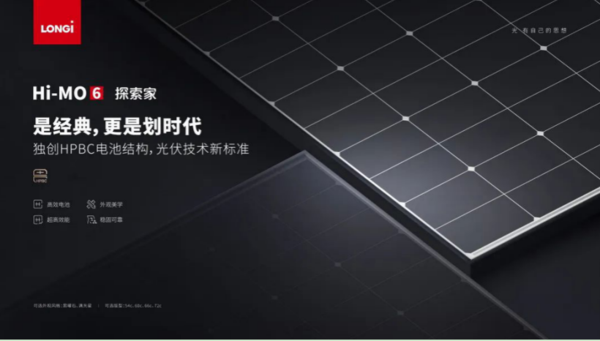 企業微信20221123-122102@2x.png