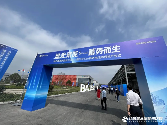企業微信截圖_20230927091741.png