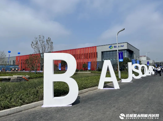 企業微信截圖_20230927091748.png