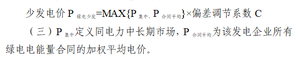 企業(yè)微信截圖_20241119100422.png