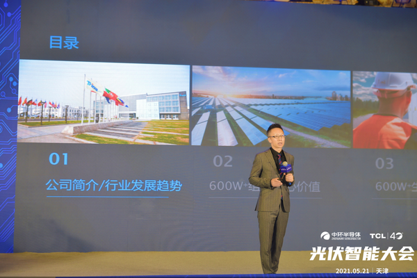 QQ圖片20210525155018.png
