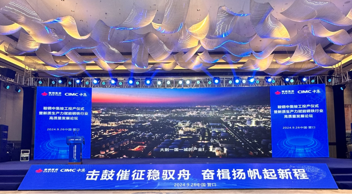 微信圖片_20240926163440.png