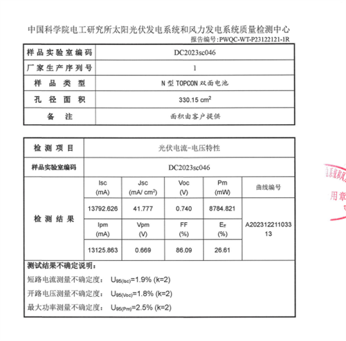 圖片1.png