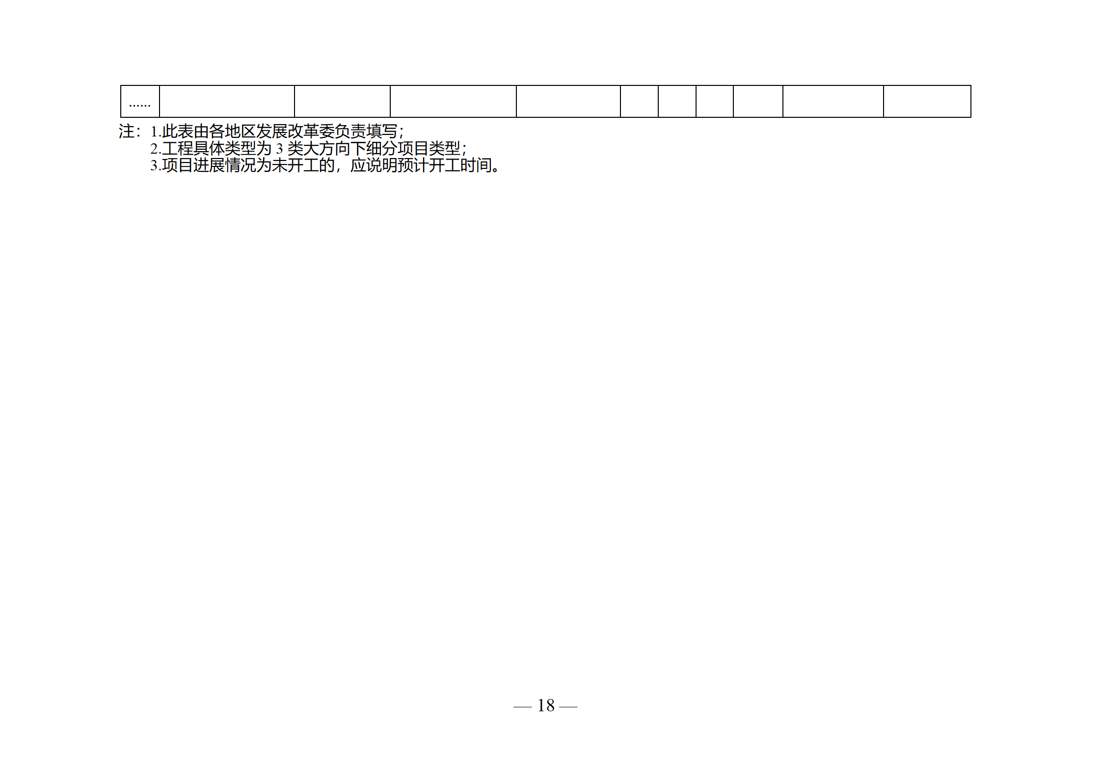 4afe3ef0272b330e21976fd3e9583fa2_02(1).png