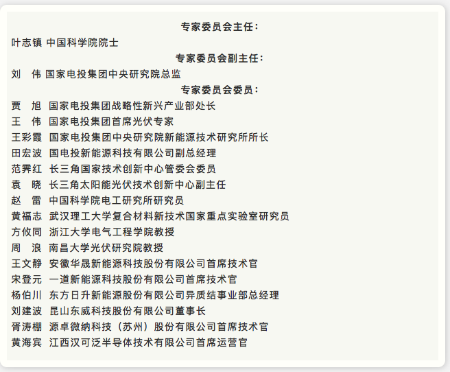 999企業(yè)微信20240725080709.png
