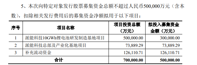 微信圖片_20220610130748.png