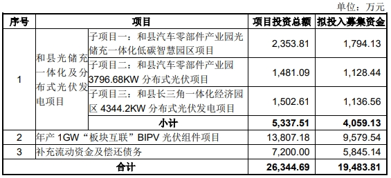 微信圖片_20240517083721.png
