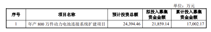 截圖_20241224173420.png