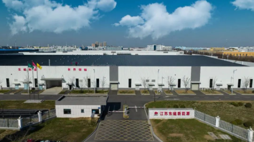 企業微信截圖_20230928164729.png