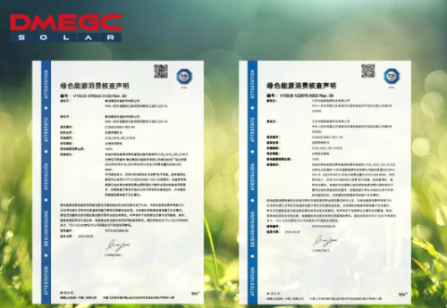 企業微信截圖_20230928164720.png