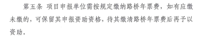 微信圖片_20200213054739.png